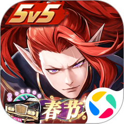 决战!平安京2025官方新版图标